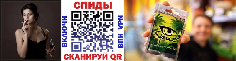 Купить где  Руза  Бутират оксибутират 