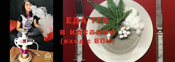 герыч Заволжье