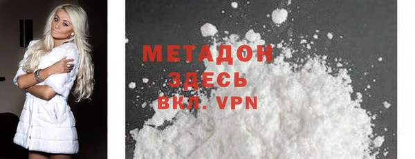шишки Заволжск
