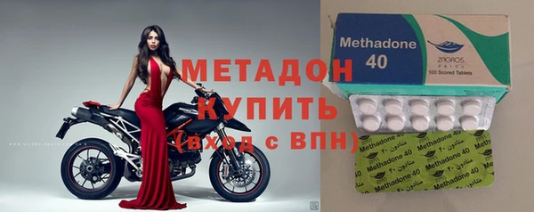 герыч Заволжье