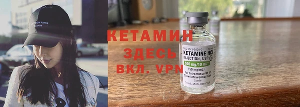 герыч Заволжье
