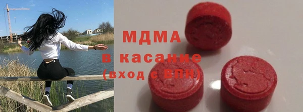 герыч Заволжье