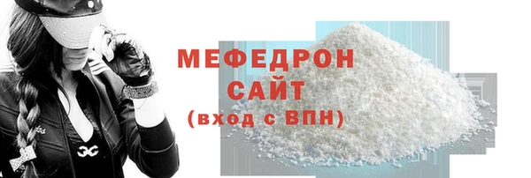 герыч Заволжье