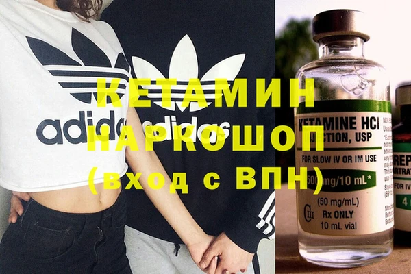 герыч Заволжье