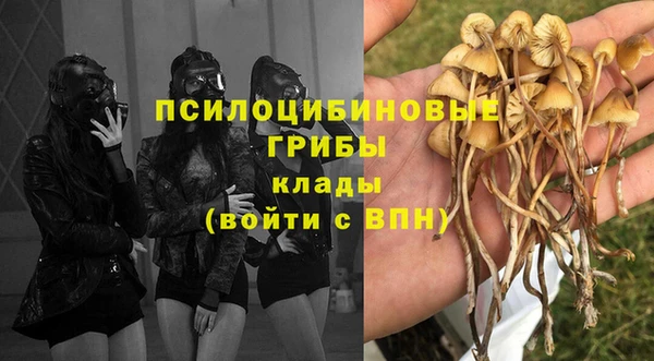 герыч Заволжье