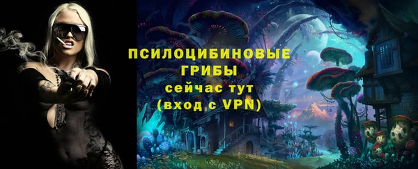 мефедрон VHQ Зерноград