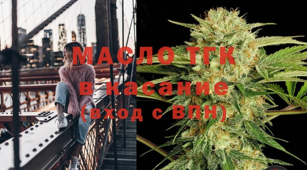 мефедрон VHQ Зерноград