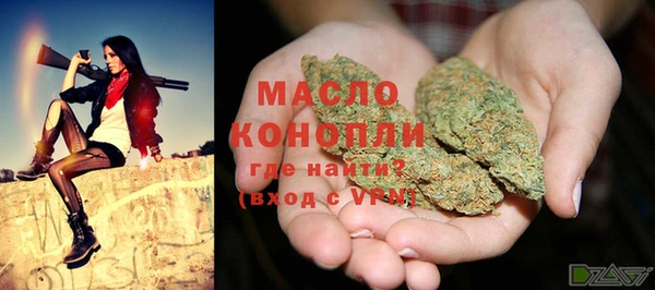 герыч Заволжье