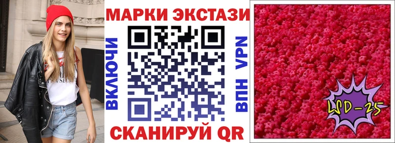 Купить где  Руза  Марки NBOMe 1500мкг 